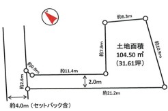 相模原市中央区上溝