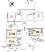 相模原市緑区城山1丁目