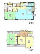 相模原市緑区久保沢3丁目