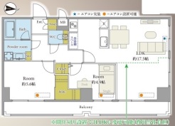 相模原市緑区西橋本2丁目