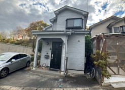 相模原市緑区久保沢2丁目