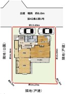 相模原市緑区小渕