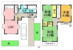 相模原市緑区三ケ木