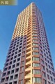 マンション