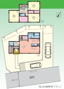 相模原市緑区中野