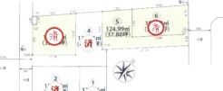 相模原市中央区淵野辺本町4丁目