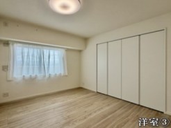 相模原市緑区西橋本4丁目