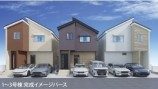 新築一戸建て