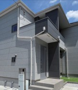 相模原市中央区陽光台3丁目