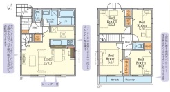 相模原市中央区高根2丁目