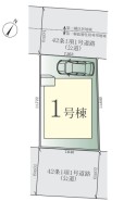 相模原市中央区高根2丁目