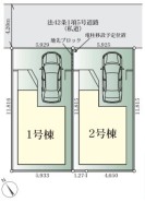 相模原市中央区小町通1丁目