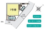 新築一戸建て
