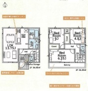相模原市中央区上矢部2丁目