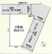 相模原市中央区上矢部4丁目