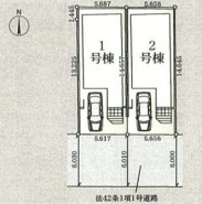 相模原市中央区横山台2丁目