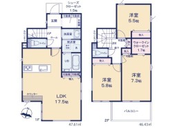 相模原市中央区千代田6丁目