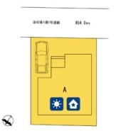 相模原市中央区上溝3丁目