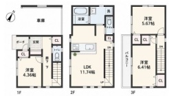 相模原市中央区淵野辺4丁目