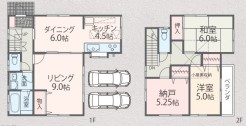 相模原市中央区上溝