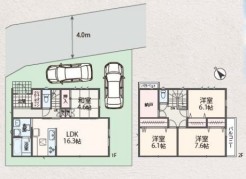 相模原市中央区上溝