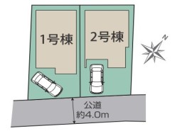 相模原市中央区上溝4丁目