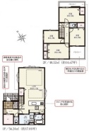 相模原市中央区清新7丁目