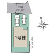 相模原市中央区淵野辺本町5丁目