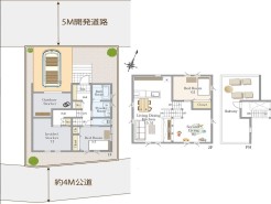 相模原市中央区上溝