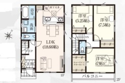 相模原市中央区光が丘3丁目