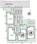 相模原市中央区千代田7丁目