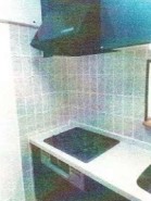 相模原市中央区すすきの町