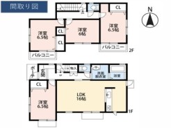 相模原市南区麻溝台4丁目