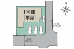 相模原市南区麻溝台4丁目