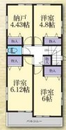 相模原市緑区二本松2丁目