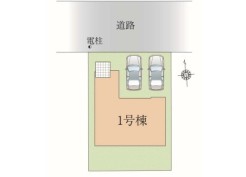 千葉市中央区南生実町