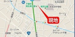 千葉市中央区南生実町