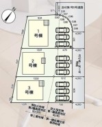 八王子市弐分方町