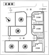 愛甲郡愛川町中津