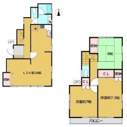 八王子市大谷町