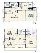 八王子市南陽台3丁目