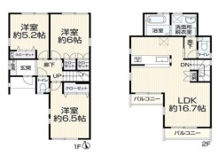八王子市台町3丁目