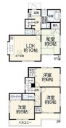 八王子市中野上町3丁目