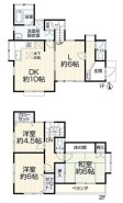 八王子市中野上町4丁目