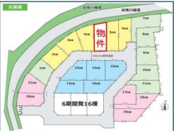 八王子市石川町