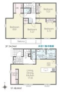 相模原市緑区原宿南1丁目