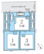 相模原市中央区横山6丁目