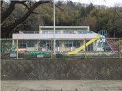 城山西部保育園