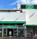フードワン淵野辺店