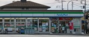 ファミリーマート 八洋相模原麻溝台四丁目店